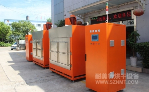 NMT-ZN-618 鉆石油的鉆頭，熱處理自動烘箱(斯倫貝謝)